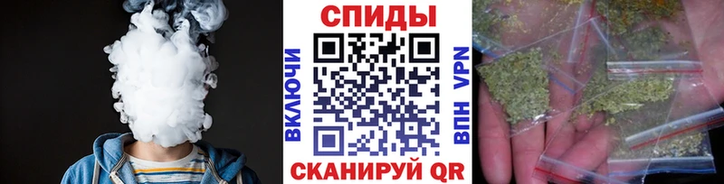 БУТИРАТ GHB  площадка наркотические препараты  Новочеркасск 