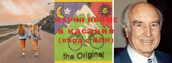 MDMA Premium VHQ Надым