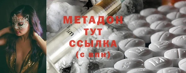 хмурый Абдулино