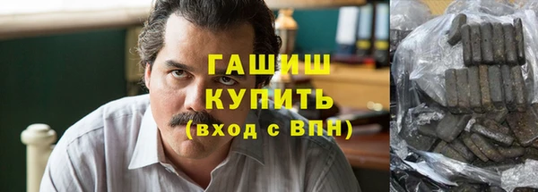 бутик Абинск