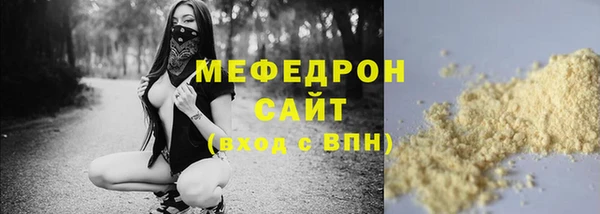 хмурый Абдулино
