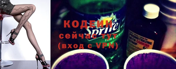 MDMA Premium VHQ Надым