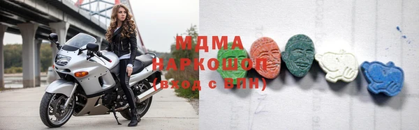хмурый Абдулино