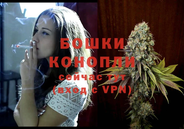 MDMA Premium VHQ Надым
