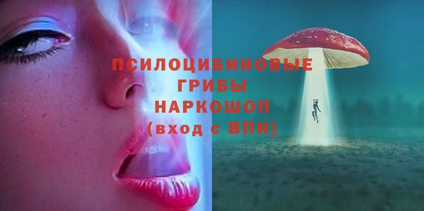 хмурый Абдулино