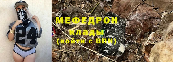 хмурый Абдулино