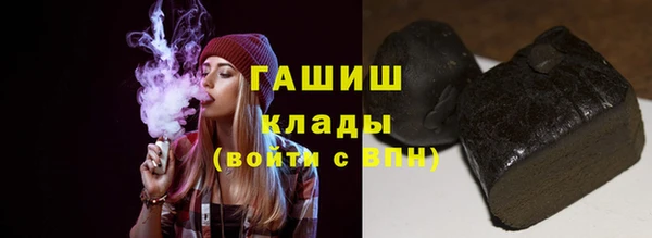 гидропоника Наволоки