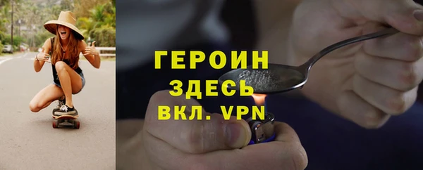 ГАЛЛЮЦИНОГЕННЫЕ ГРИБЫ Абаза