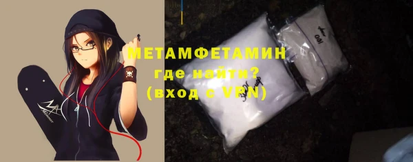 гидропоника Наволоки