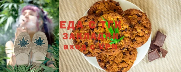 хмурый Абдулино