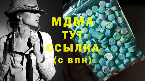 скорость Алексин