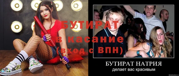 хмурый Абдулино