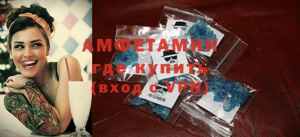 хмурый Абдулино