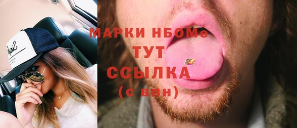 хмурый Абдулино